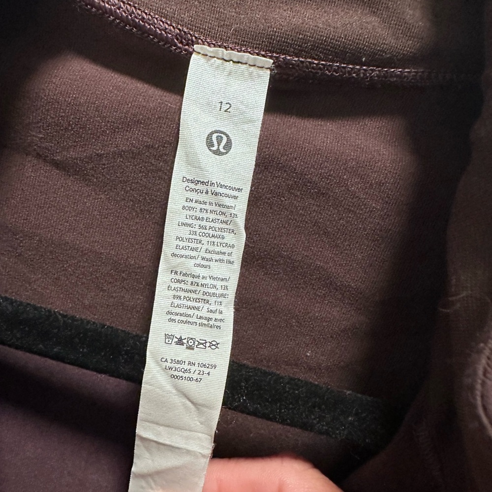 Lululemon Athletica Dark Brown Jacket - Picture 4 of 5